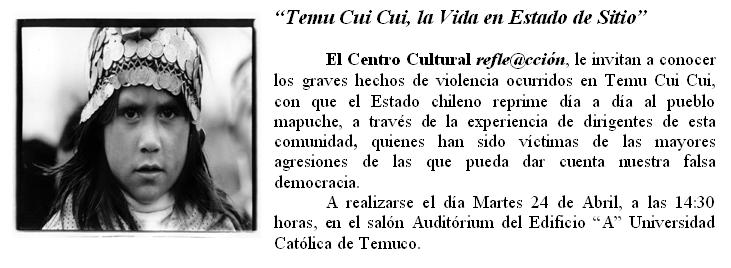 cuicui070424